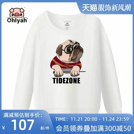 Ohlyah纯棉圆领卫衣女装春秋季2023新款韩版宽松长袖套头简约上衣商品大图