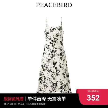 【商场同款】太平鸟女装2023年秋季新款印花吊带连衣裙A1FAD2C99图片