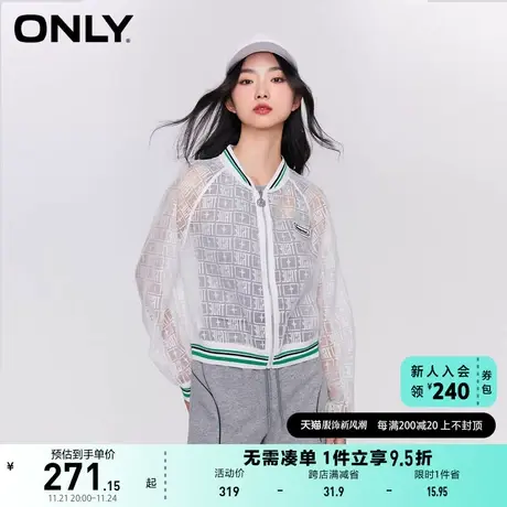 ONLY奥莱2023夏季新款休闲时尚透视撞色字母格子外套女商品大图