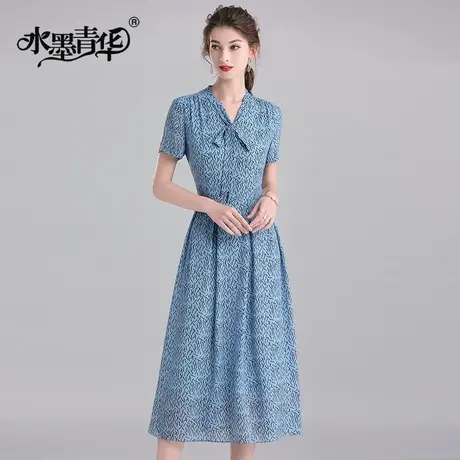 【1件7.9折】夏季新品简约显瘦雪纺裙柔软舒适大摆印花连衣裙商品大图
