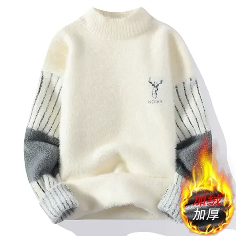 秋冬季男士毛衣韩版潮流百搭休闲加厚针织打底衫个性水貂绒线衣服商品大图