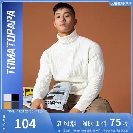 TOMATOPAPA2020欧美高领纯色针织毛衣秋冬修身提花长袖打底衫男商品大图