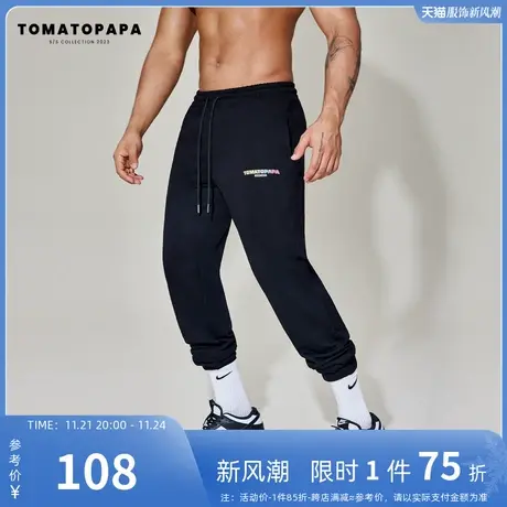 TOMATOPAPA四季长裤束脚抽绳弹力棉彩虹字母印花潮休闲百搭运动裤商品大图