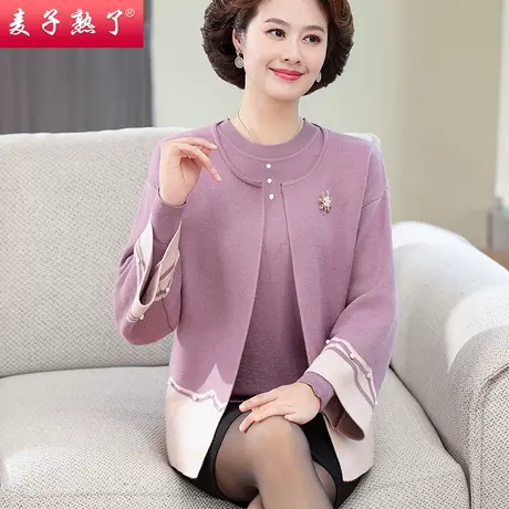 2023秋季阔太太绣花针织两件套开衫外套春中老年人女妈妈装上衣服图片