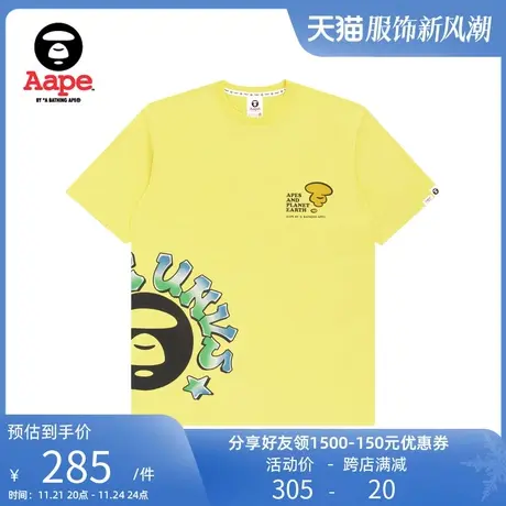 Aape旗舰店男装春夏字母酷帅图案印花圆领短袖T恤0893XXI图片