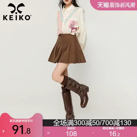 KEIKO棕咖色毛呢百褶短裙2024早春学院风高腰显瘦a字半身裙子靴裙图片