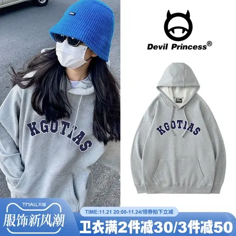 美式复古vintage字母印花oversize宽松连帽卫衣chic加绒春秋打底图片