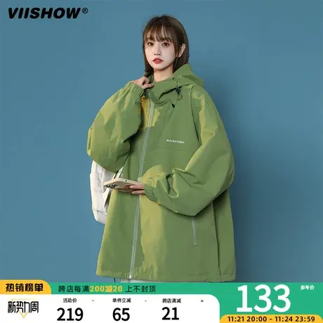 VIISHOW外套男款美式新款潮牌痞帅夹克防风冲锋夹克春秋季户外机商品大图