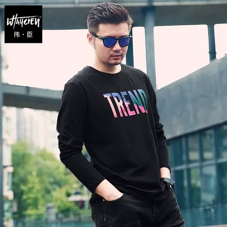 伟臣潮牌大码男装情侣装男士宽松秋装长袖T恤肥佬体恤男商品大图