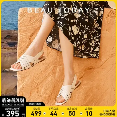 BeauToday罗马凉鞋女鞋2024夏季新款平底镂空时尚设计感沙滩凉鞋商品大图