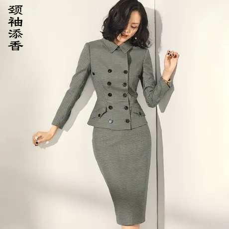 颈袖添香2023秋季新款职业套裙女装时尚修身羊毛格子OL正装商品大图