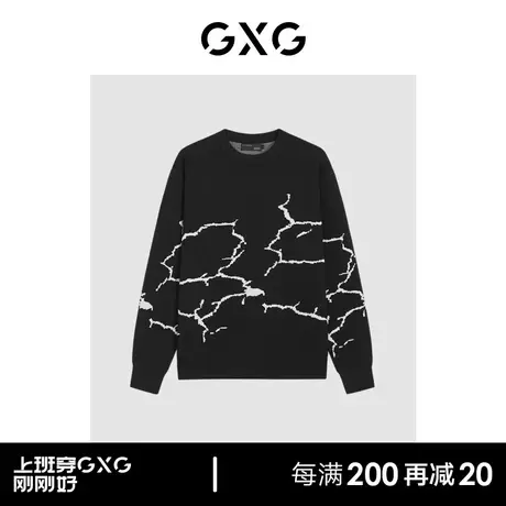 GXG 柔软舒适撞色提花简约圆领毛衣针织衫男 23年清仓款图片