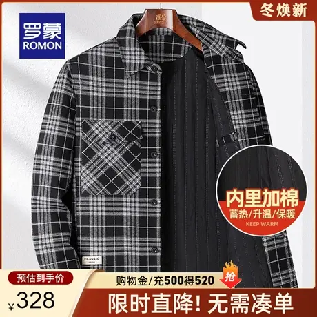 【加棉保暖】罗蒙男士时尚潮流格子短款夹克2023秋冬新款加厚外套商品大图