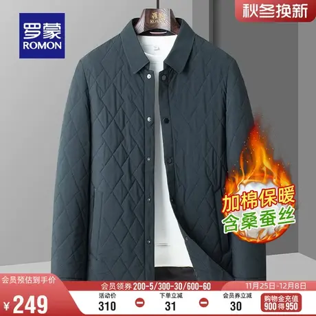 【加棉保暖含桑蚕丝】罗蒙男士翻领棉衣2023冬季新款爸爸装棉服男图片