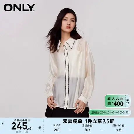 ONLY奥莱2023夏季新款时尚百搭显瘦宽松翻领长袖衬衫女商品大图