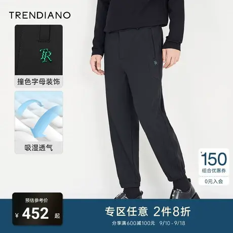 TRENDIANO官方潮牌男装秋季新款字母刺绣束脚休闲长裤男裤子商品大图