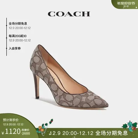 【新品】COACH/蔻驰女士经典标志SKYLER高跟鞋商品大图