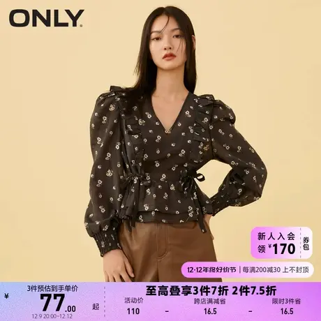 【上新】ONLY奥莱夏季V领收腰系带显瘦设计感印花荷叶边雪纺衫商品大图
