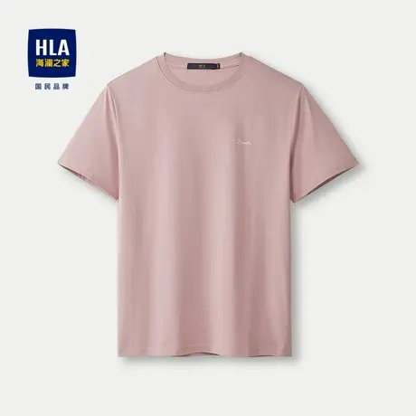HLA/海澜之家2024圆领短袖T恤春夏撞色字母绣花时尚套头衫短T男商品大图
