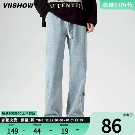 VIISHOW美式重磅牛仔裤男2024春季宽松直筒休闲裤子痞帅运动长裤图片