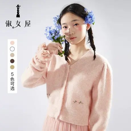 淑女屋官方旗舰店秋冬新款v领通勤长袖伦敦小姐短开衫毛衣女图片