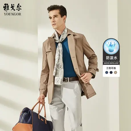 雅戈尔官方商务风衣男士休闲公务员中长款卡其色外套9571商品大图
