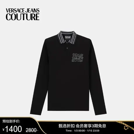 【甄选折扣】VERSACE JEANS COUTURE 男士 POLO 衫图片