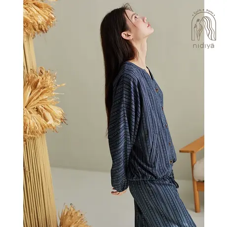 妮狄娅2024睡衣女春季v领长袖开衫款条纹外穿宽松春秋家居服套装图片