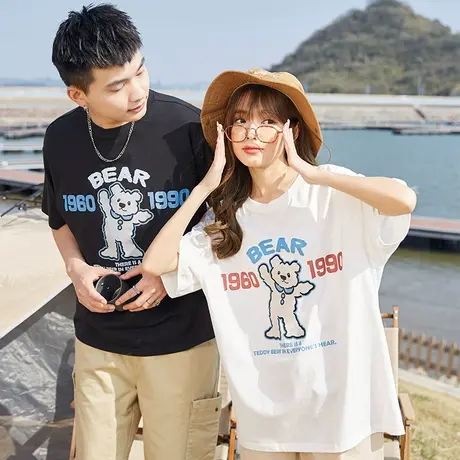 唐狮2022夏季新款情侣装夏装短袖t恤男女同码oversize半袖衣服潮图片