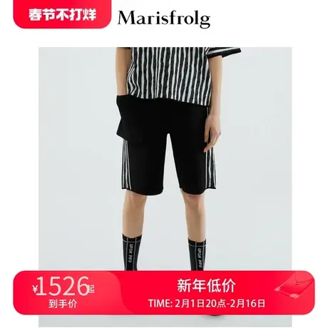 【品质针织面料】玛丝菲尔22夏季新款时尚黑白条纹宽松休闲短裤女图片