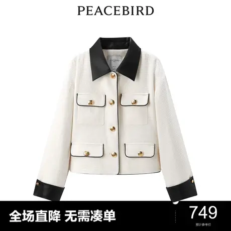 【商场同款】太平鸟女装2023冬季新款小香风翻领短外套A1BBD4165图片