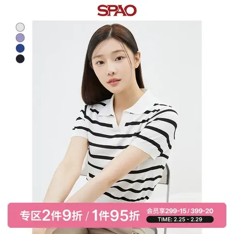SPAO韩国同款春季新款女士条纹翻领修身短袖短毛衣SPKWD37W24商品大图