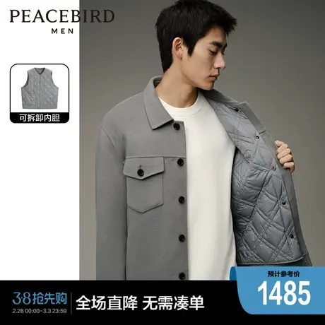 【商场同款】太平鸟男装绵羊毛夹克冬新款夹棉休闲外套B1BCD4522商品大图