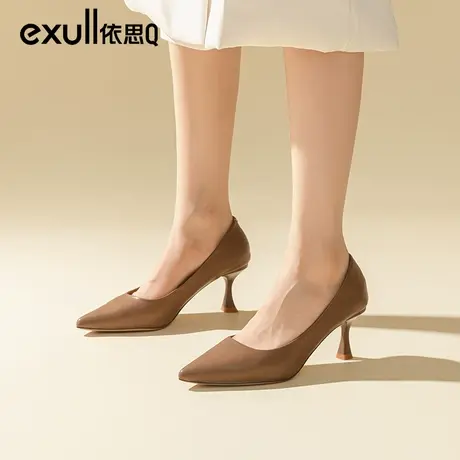 依思q高跟鞋秋冬女鞋尖头单鞋女细跟不累脚鞋子职业黑色四季鞋女图片