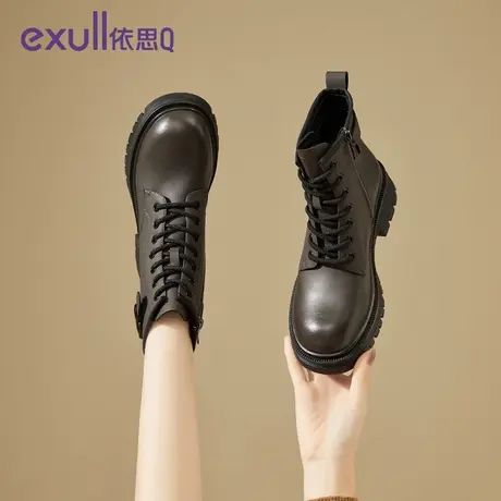 exull/依思Q时装靴2023年秋冬新款朋克风时尚短筒靴女子切尔西靴商品大图