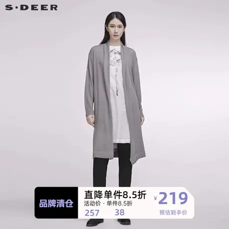 sdeer圣迪奥女装两件式连衣裙套装秋裙子高级感长裙S20181212💔图片