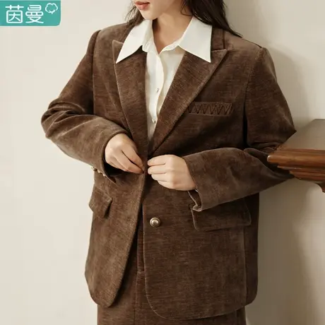 茵曼复古咖色翻领西装2024春季女装新款小众长袖宽松百搭西服外套图片