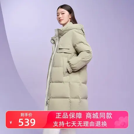 【商场同款】坦博尔22新款羽绒服女中长款连帽休闲冬外套TB331766商品大图