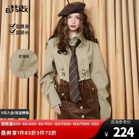 妖精的口袋美拉德短款衬衫外套女2024春秋美式甜心小个子短外套图片