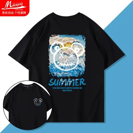 欧美潮牌嘻哈宽松短袖t恤男士夏天大码百搭情侣上衣纯棉学生半袖图片