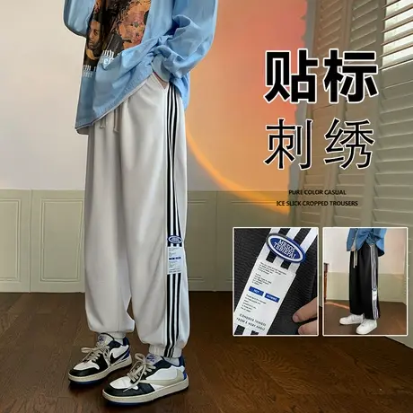 高街裤子男潮流束脚卫裤条纹2023新款宽松运动裤vibe风休闲长裤子商品大图