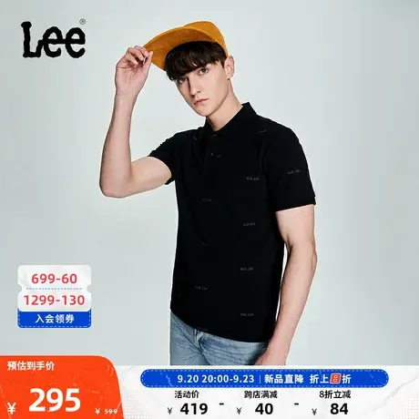 Lee商场同款23新品标准版满身logo男短袖Polo衫LMT004539200图片