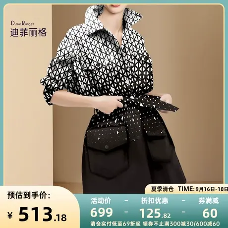 迪菲丽格欧美流行图形印花风衣外套女2023年新款秋季气质时尚大衣商品大图