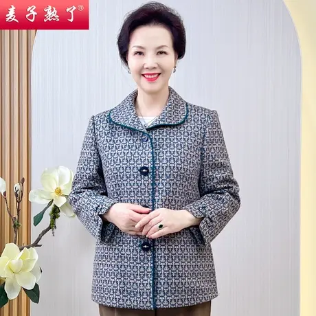 妈妈秋装外套洋气短款风衣阔太太秋冬毛呢外套奶奶装春中老年女装商品大图