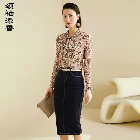 颈袖添香2023秋季新款职业衬衫印花长袖时尚通勤修身女士上衣商品大图