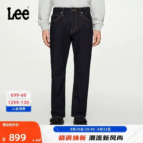 Lee商场同款23秋冬新品743宽松清水洗男磨毛牛仔裤保暖LMB1007431商品大图