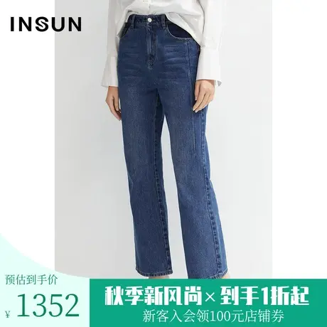 恩裳商场同款春女装时尚百搭自然修身经典微喇纯棉牛仔裤图片