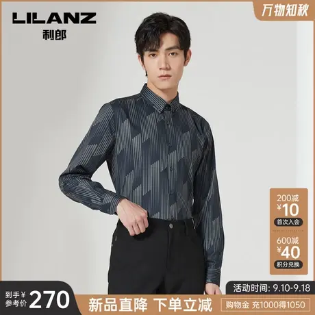 利郎官方 长袖衬衫男2023秋商务休闲扣领尖领条纹修身男士衬衣商品大图