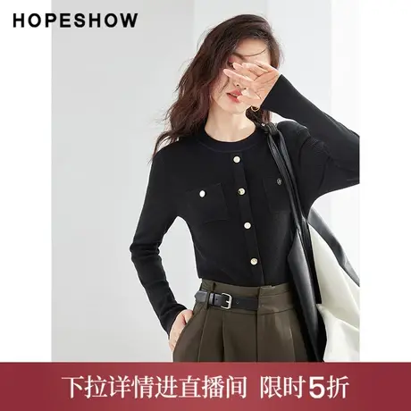 【直播专享】秋季纯色单排扣正肩圆领套头针织衫90123270104红袖商品大图