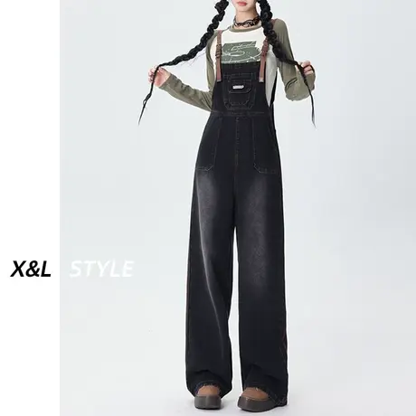 背带牛仔裤女春秋高腰显瘦2023新款梨形身材穿搭美式小众阔腿裤子图片